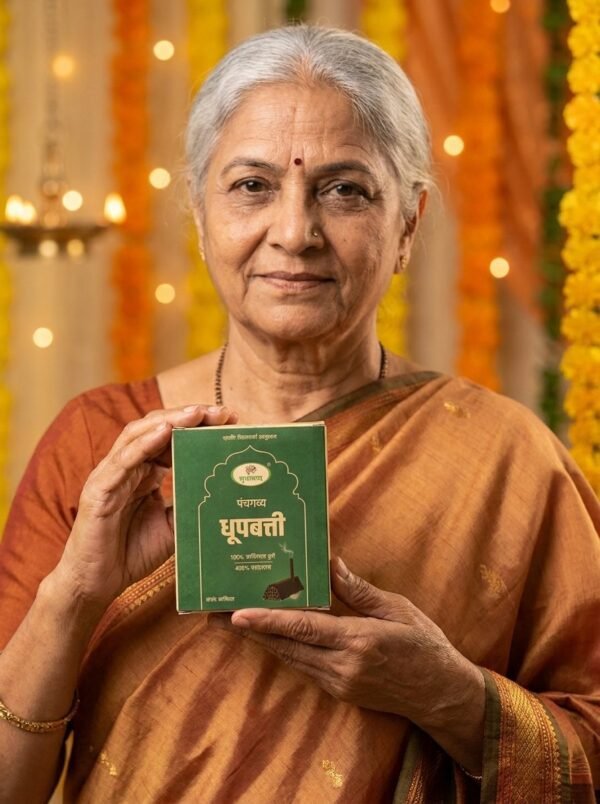 Panchagavya Dhoopbatti for Pure Home Fragrance