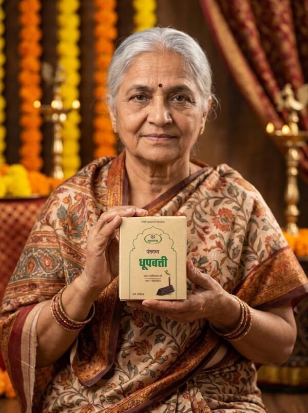 Panchagavya Dhoopbatti for Pure Home Fragrance