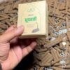 Panchagavya Dhoopbatti for Pure Home Fragrance