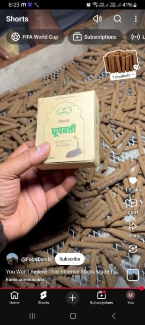 Uhw3m1AmTn6JlYr_9uS5Ksuw.jpg Panchagavya Dhoopbatti for Pure Home Fragrance